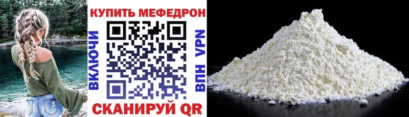 Где можно купить наркотики Звенигород СК  ГАШ  Марихуана 