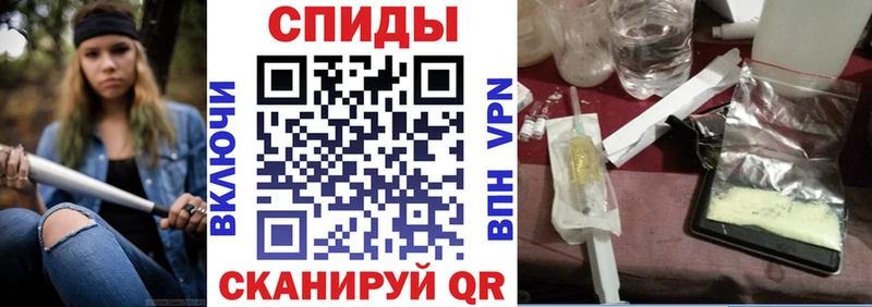закладки  Звенигород  ссылка на мегу рабочий сайт  АМФЕТАМИН Розовый 