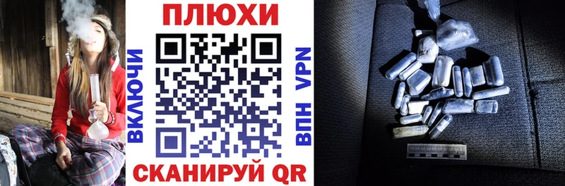 где продают   Звенигород  ГАШ ice o lator 