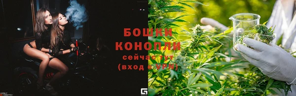 альфа пвп Елабуга