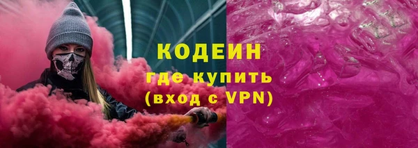 скорость mdpv Елизово