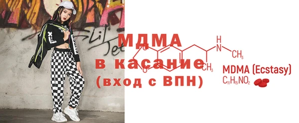 крисы Ельня