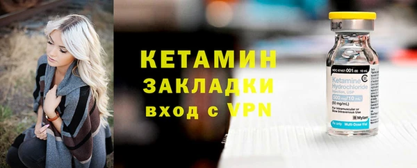 ALPHA-PVP Ростов