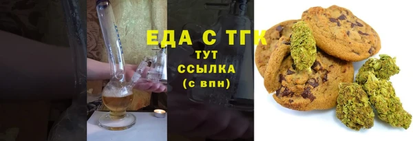 ALPHA-PVP Ростов