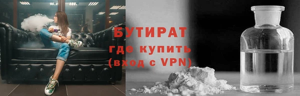 хмурый Кулебаки