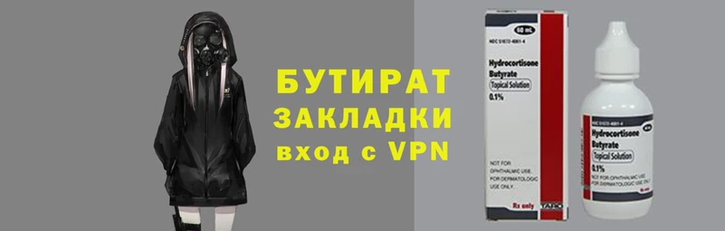 ALPHA-PVP Ростов