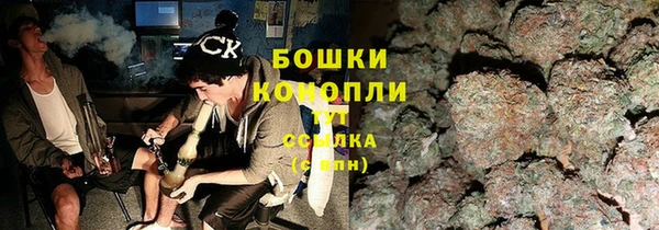 альфа пвп Елабуга
