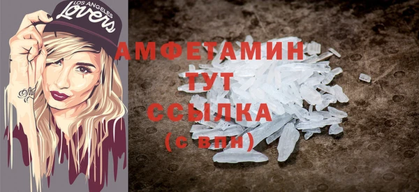 дурь Заволжье