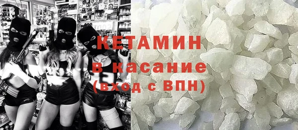 стаф Россошь