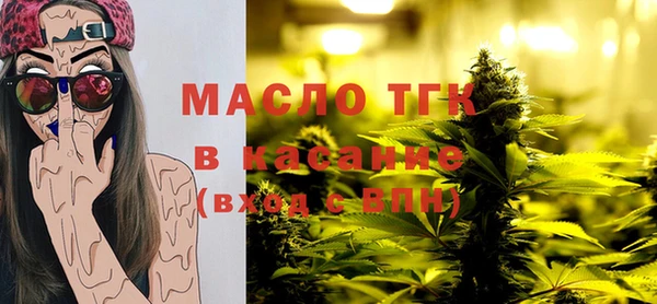 ALPHA-PVP Ростов