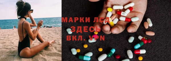 mdma Медвежьегорск