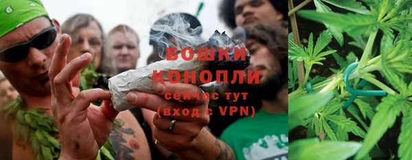 скорость mdpv Елизово