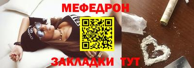 винт Берёзовский