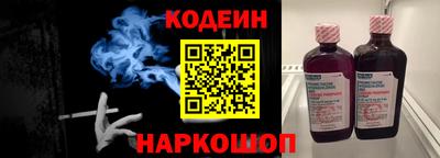 индика Волгодонск
