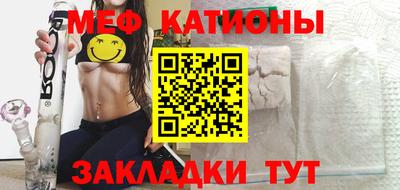 винт Берёзовский