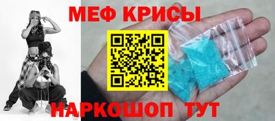 винт Берёзовский