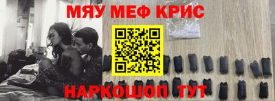 индика Волгодонск