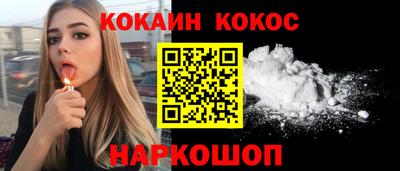 индика Волгодонск