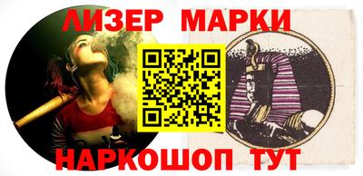 прущие грибы Волжск