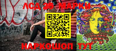 винт Берёзовский