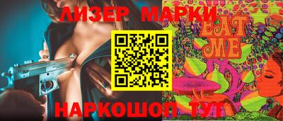 индика Волгодонск