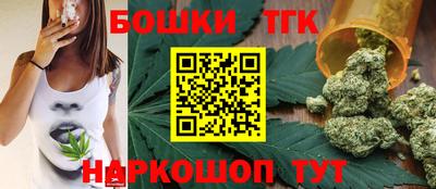 COCAINE Волжский