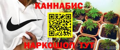 винт Берёзовский