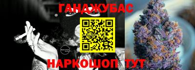 COCAINE Волжский