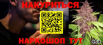 COCAINE Волжский