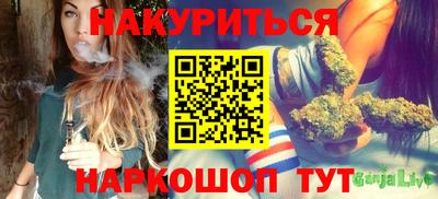 винт Берёзовский