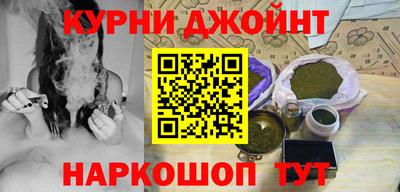 альфа пвп Беслан