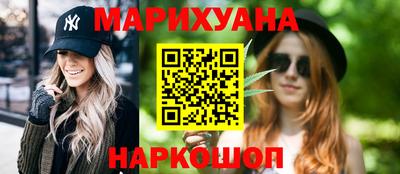 альфа пвп Беслан