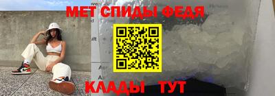 индика Волгодонск