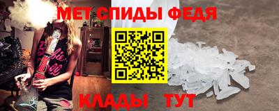 COCAINE Волжский