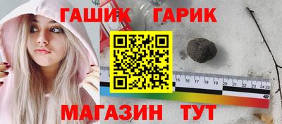 индика Волгодонск