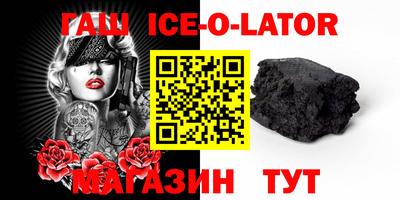 прущие грибы Волжск