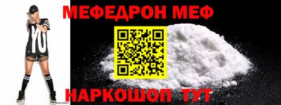 индика Волгодонск