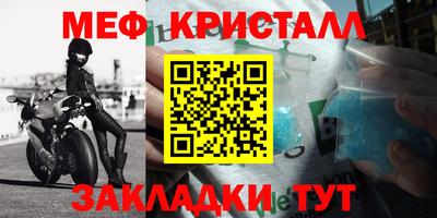 индика Волгодонск