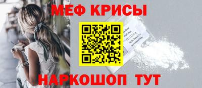 сатива Заволжье