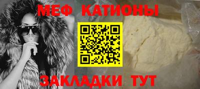 винт Берёзовский