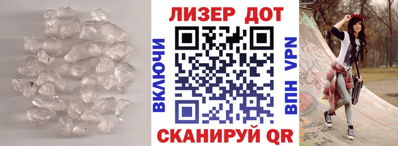продажа наркотиков  Звенигород  LSD-25 экстази ecstasy 