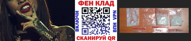 цена   Звенигород  kraken зеркало  МЕТАМФЕТАМИН витя 